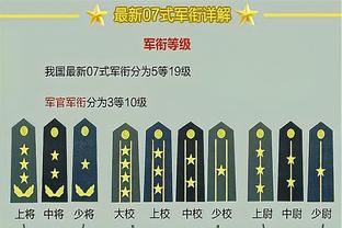 188金宝搏正规吗截图0